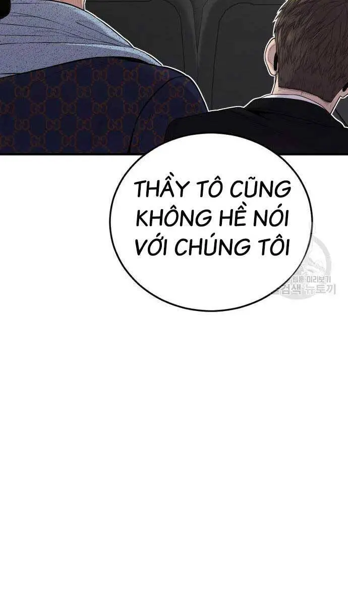 Bố Tôi Là Đặc Vụ Nettruyen ZZZ Chương 90 Page 100