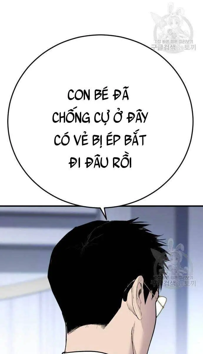 Bố Tôi Là Đặc Vụ Nettruyen ZZZ Chương 56 Page 102
