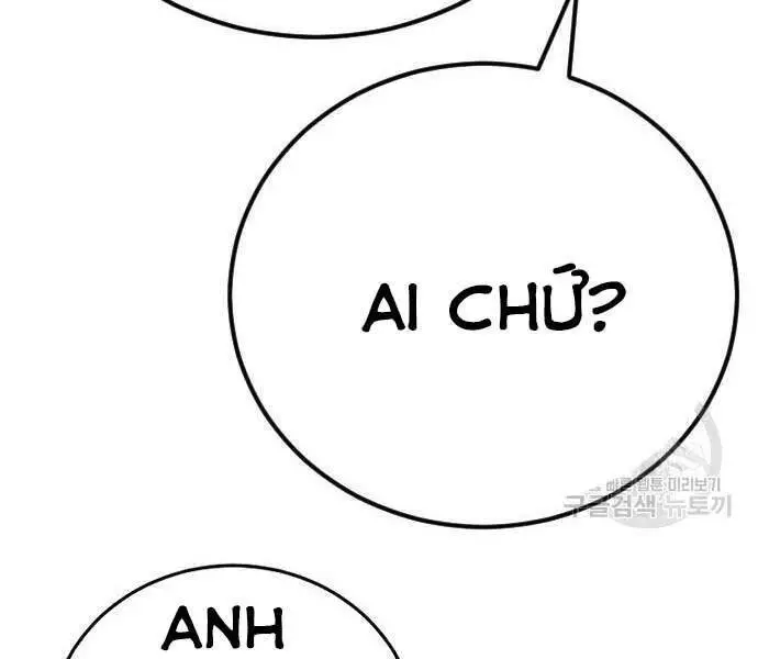 Bố Tôi Là Đặc Vụ Nettruyen ZZZ Chương 39 Page 13