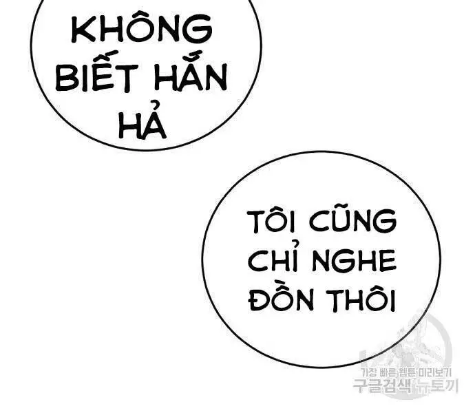 Bố Tôi Là Đặc Vụ Nettruyen ZZZ Chương 39 Page 14