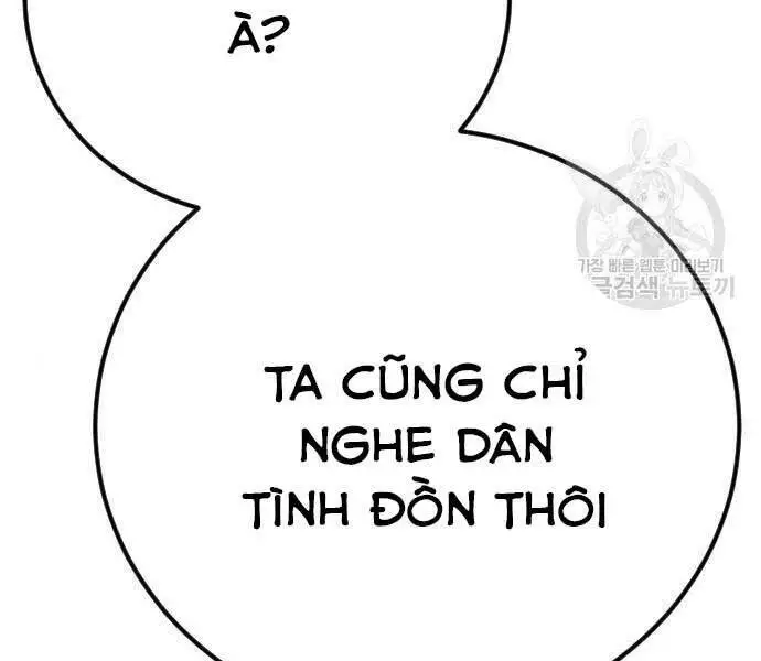Bố Tôi Là Đặc Vụ Nettruyen ZZZ Chương 39 Page 25