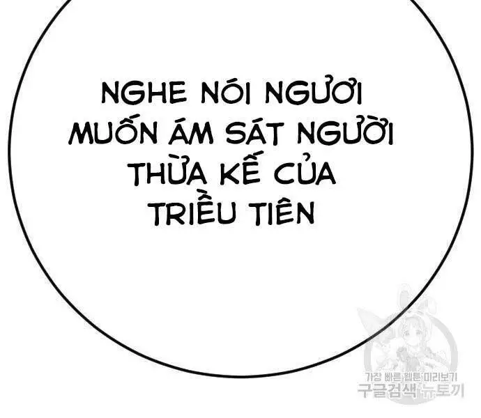 Bố Tôi Là Đặc Vụ Nettruyen ZZZ Chương 39 Page 28