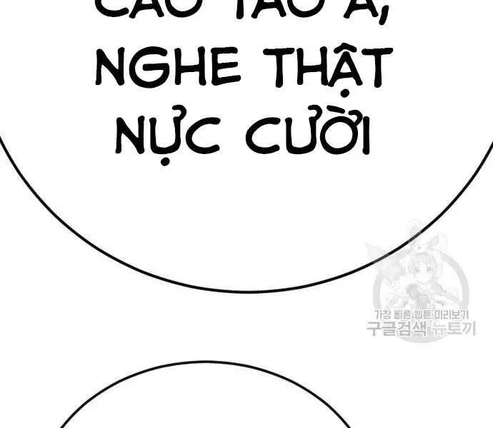 Bố Tôi Là Đặc Vụ Nettruyen ZZZ Chương 39 Page 34