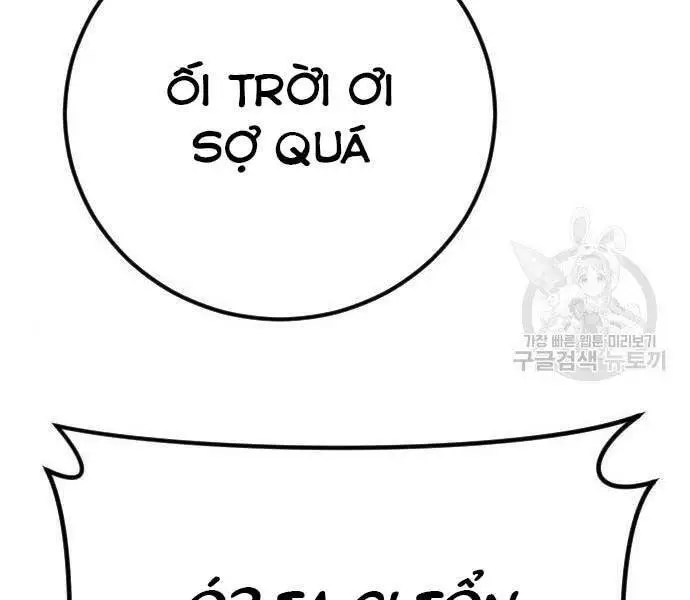 Bố Tôi Là Đặc Vụ Nettruyen ZZZ Chương 39 Page 40