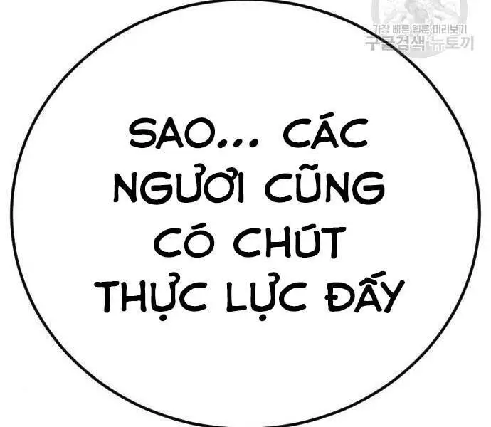 Bố Tôi Là Đặc Vụ Nettruyen ZZZ Chương 39 Page 65