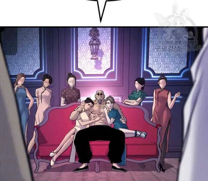 Bố Tôi Là Đặc Vụ Nettruyen ZZZ Chương 39 Page 66