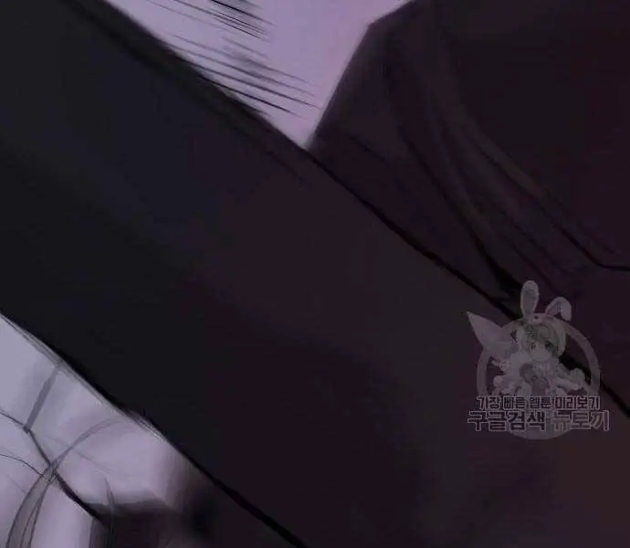 Bố Tôi Là Đặc Vụ Nettruyen ZZZ Chương 39 Page 76