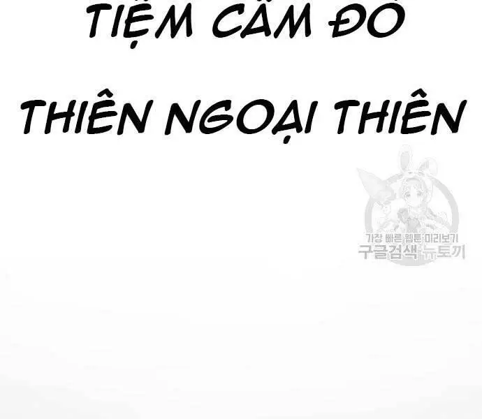 Bố Tôi Là Đặc Vụ Nettruyen ZZZ Chương 39 Page 138