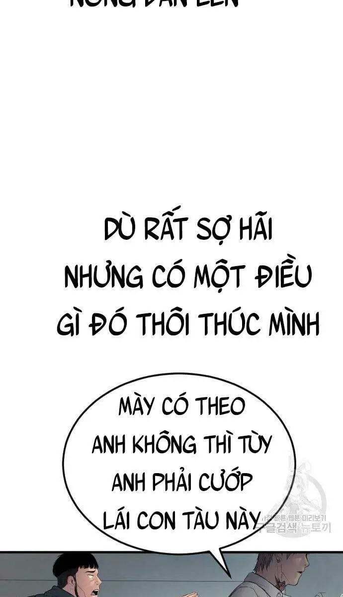 Bố Tôi Là Đặc Vụ Nettruyen ZZZ Chương 63.5 Page 85