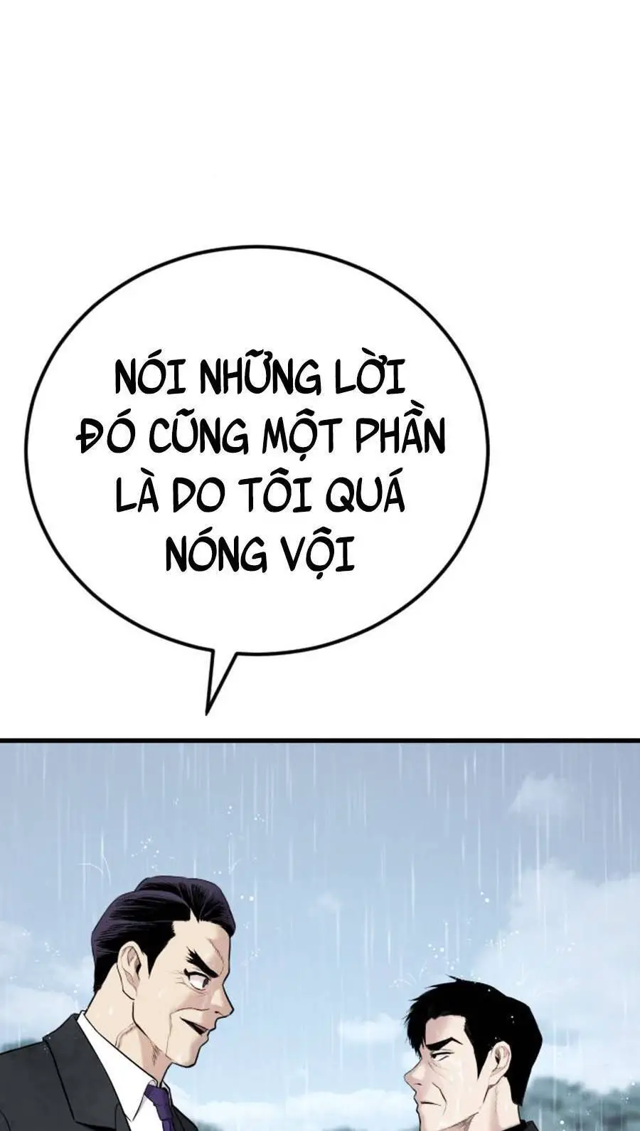 Bố Tôi Là Đặc Vụ Nettruyen ZZZ Chương 29.5 Page 1