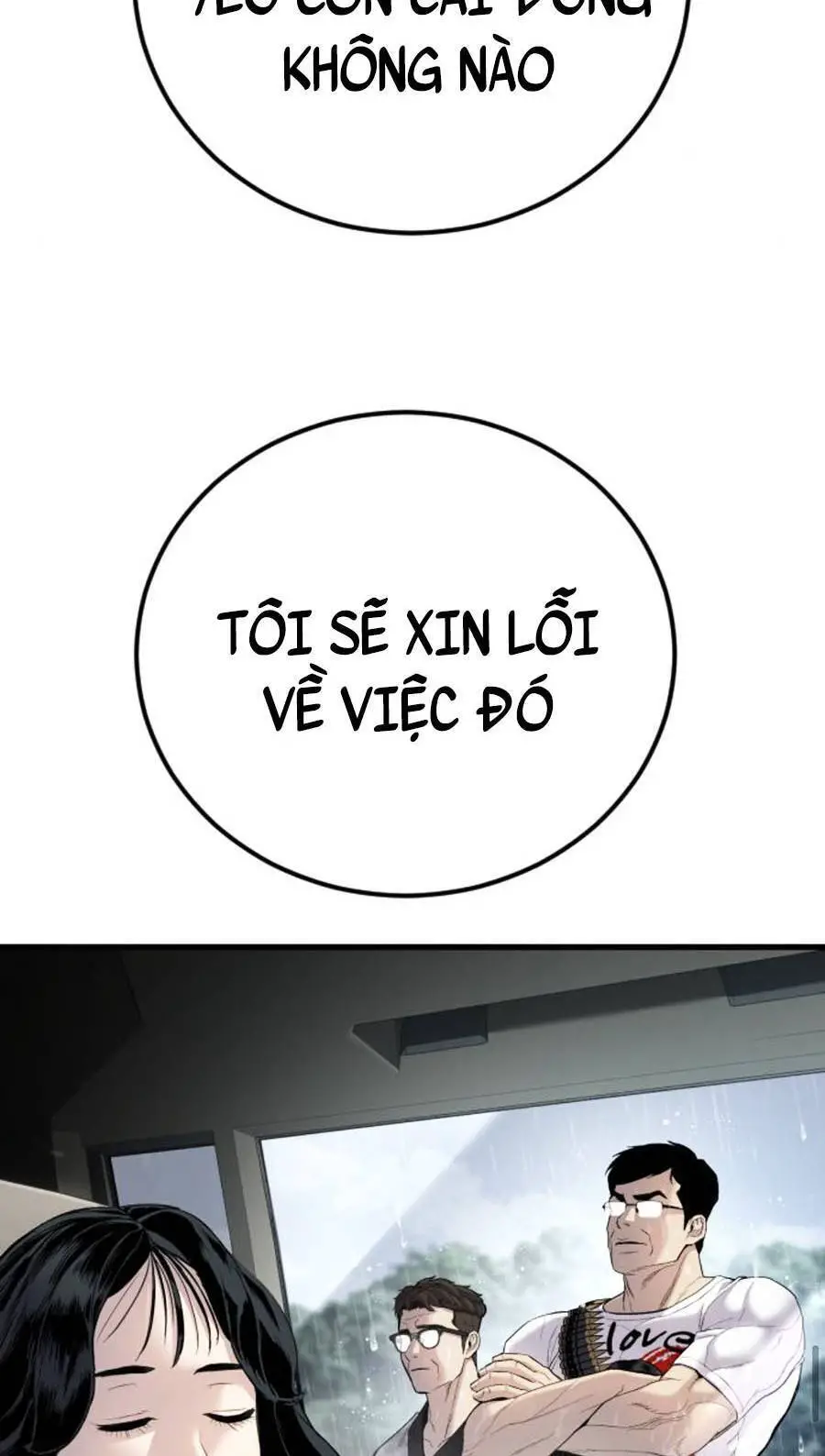 Bố Tôi Là Đặc Vụ Nettruyen ZZZ Chương 29.5 Page 6