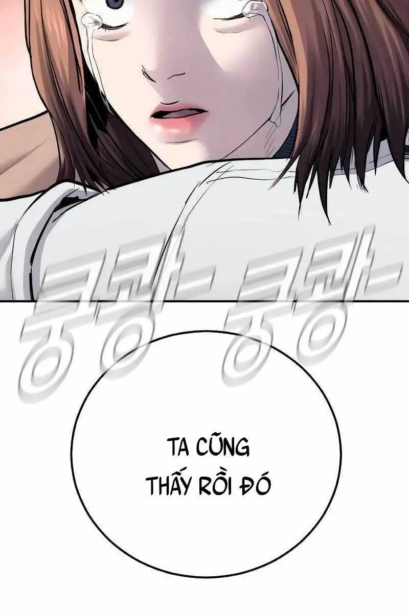 Bố Tôi Là Đặc Vụ Nettruyen ZZZ Chương 55 Page 15
