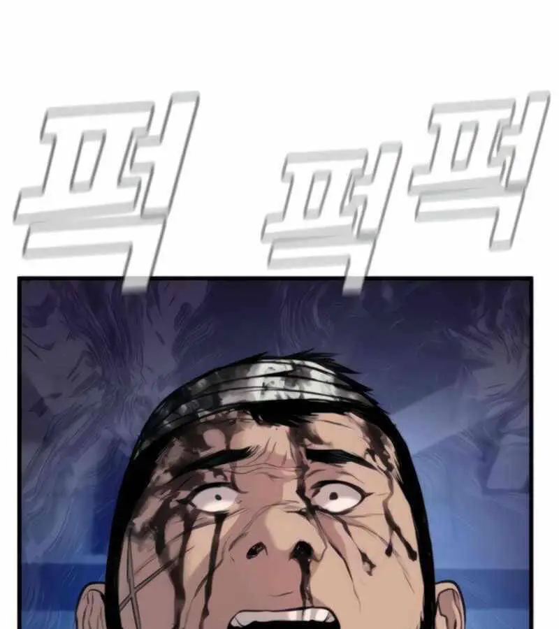 Bố Tôi Là Đặc Vụ Nettruyen ZZZ Chương 24 Page 146