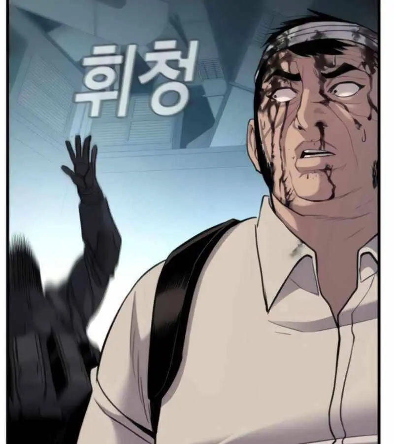 Bố Tôi Là Đặc Vụ Nettruyen ZZZ Chương 24 Page 168