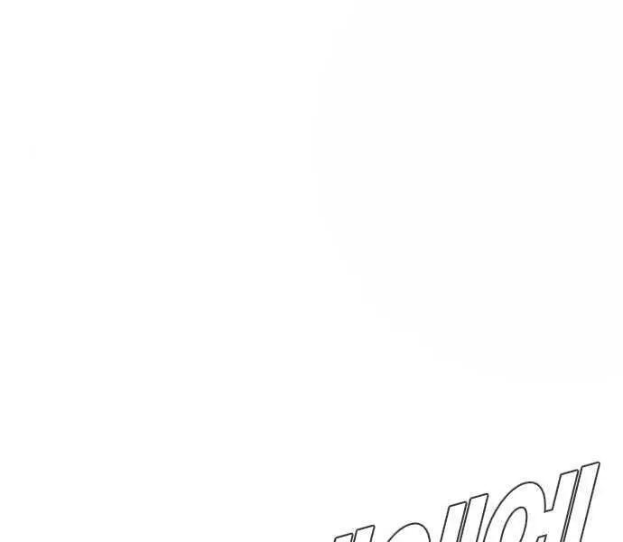 Bố Tôi Là Đặc Vụ Nettruyen ZZZ Chương 34 Page 42