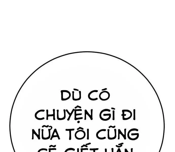 Bố Tôi Là Đặc Vụ Nettruyen ZZZ Chương 34 Page 133