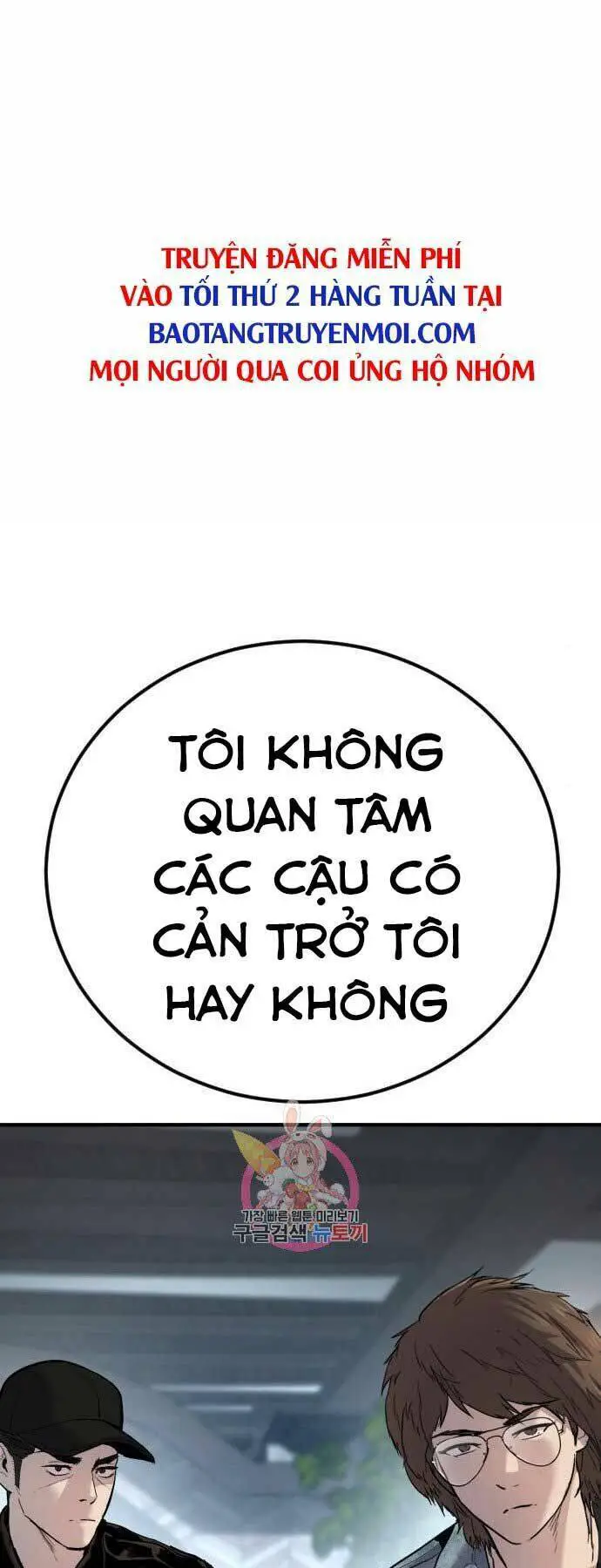 Bố Tôi Là Đặc Vụ Nettruyen ZZZ Chương 33 Page 102