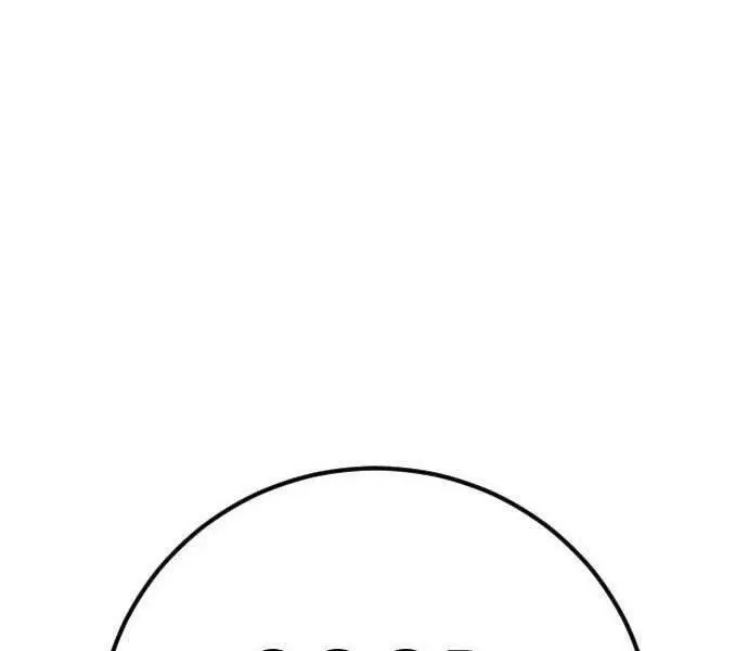 Bố Tôi Là Đặc Vụ Nettruyen ZZZ Chương 45 Page 142
