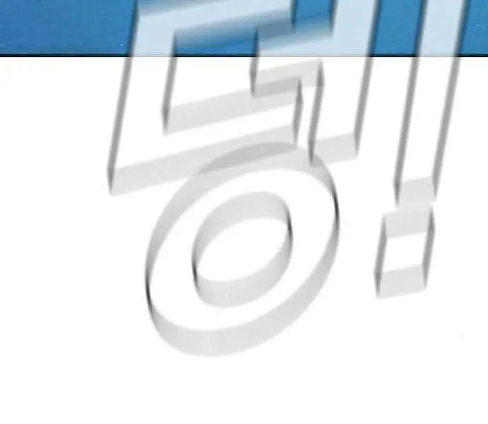 Bố Tôi Là Đặc Vụ Nettruyen ZZZ Chương 45 Page 165