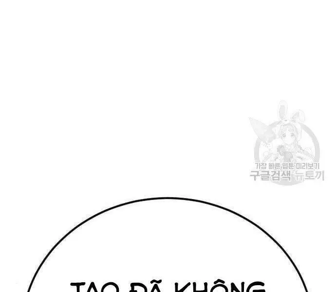 Bố Tôi Là Đặc Vụ Nettruyen ZZZ Chương 35.5 Page 43