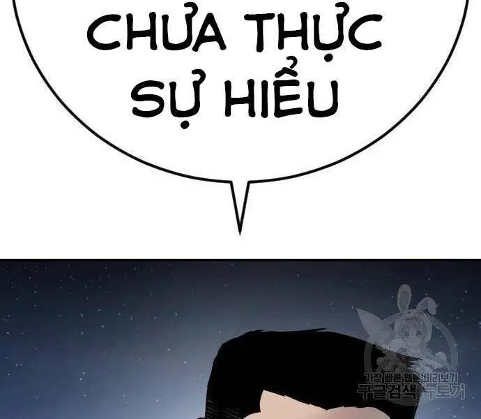 Bố Tôi Là Đặc Vụ Nettruyen ZZZ Chương 35.5 Page 55
