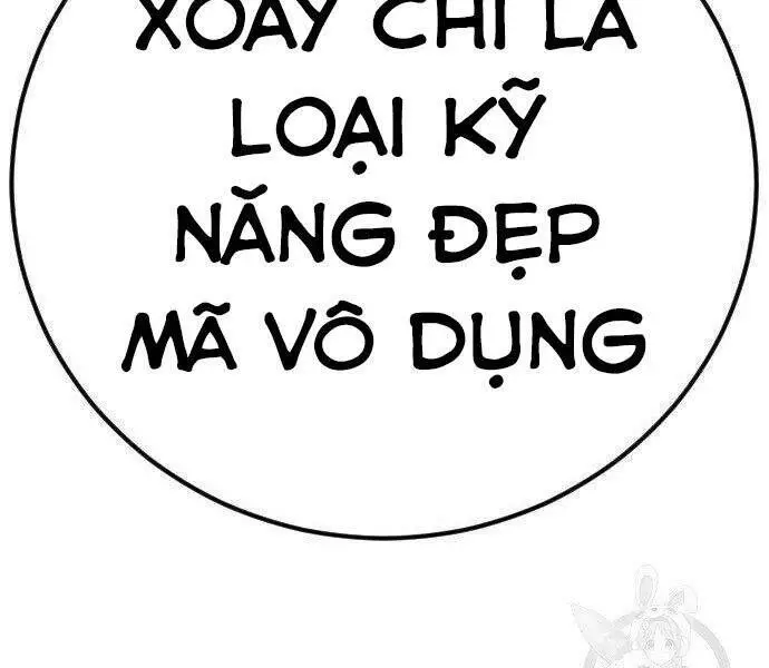 Bố Tôi Là Đặc Vụ Nettruyen ZZZ Chương 35.5 Page 63