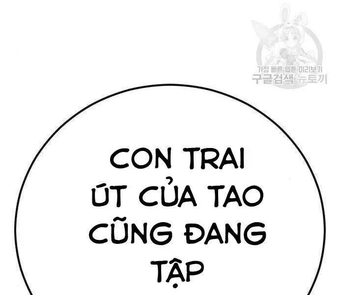 Bố Tôi Là Đặc Vụ Nettruyen ZZZ Chương 35.5 Page 65