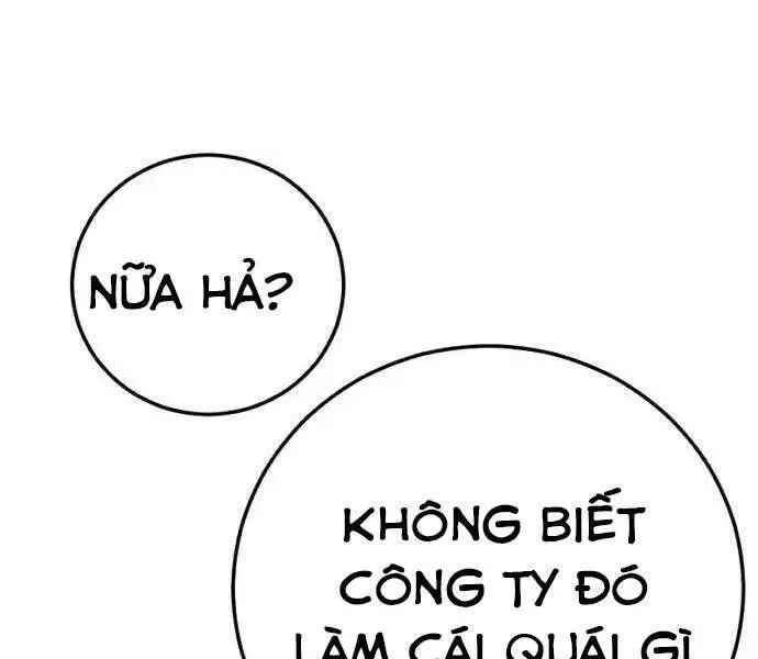 Bố Tôi Là Đặc Vụ Nettruyen ZZZ Chương 47.5 Page 7