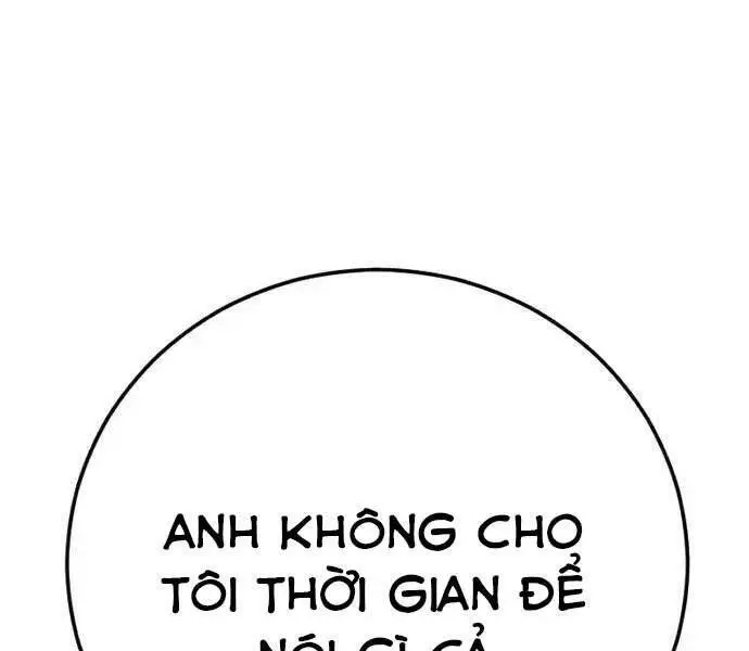 Bố Tôi Là Đặc Vụ Nettruyen ZZZ Chương 47.5 Page 22