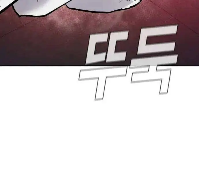 Bố Tôi Là Đặc Vụ Nettruyen ZZZ Chương 47.5 Page 56