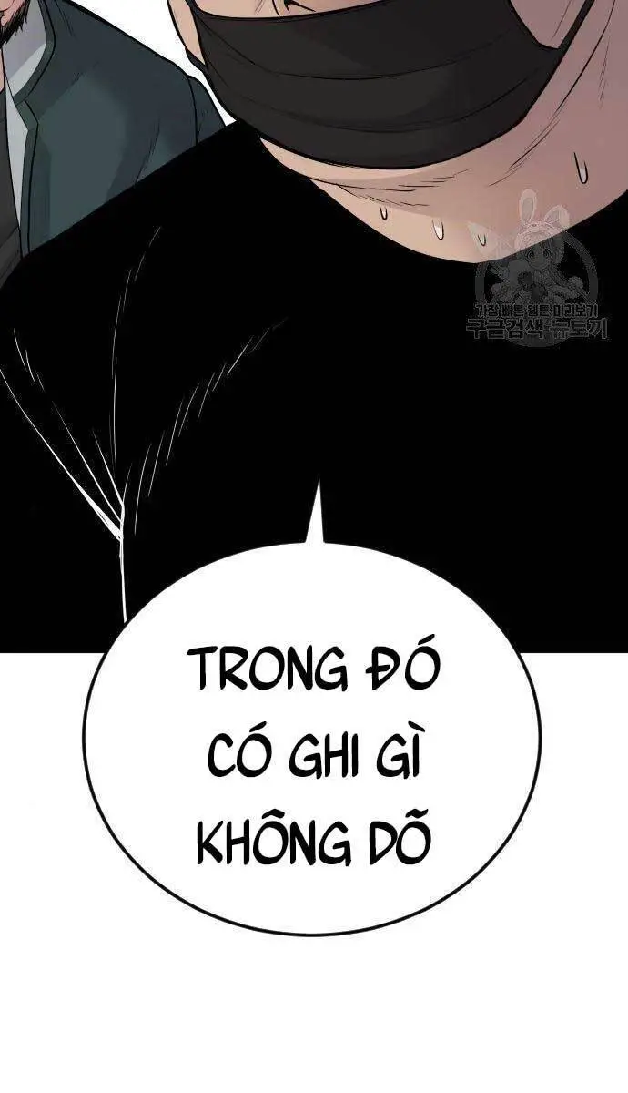 Bố Tôi Là Đặc Vụ Nettruyen ZZZ Chương 54 Page 2