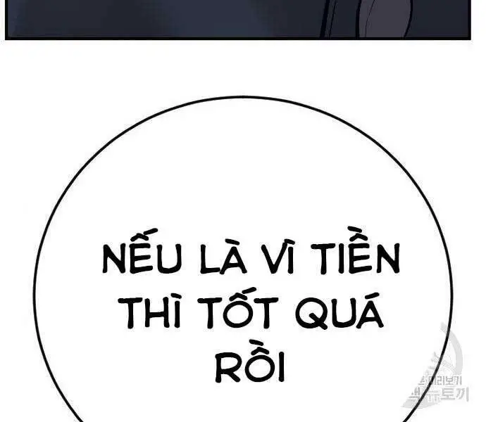 Bố Tôi Là Đặc Vụ Nettruyen ZZZ Chương 43.5 Page 161