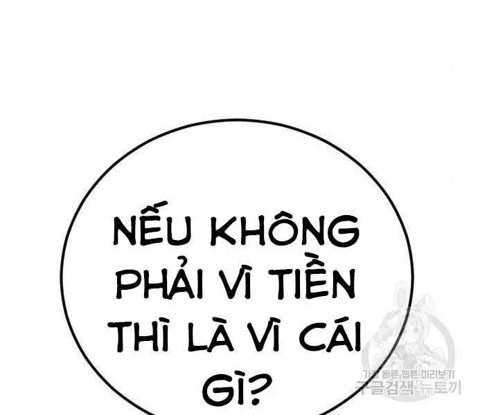 Bố Tôi Là Đặc Vụ Nettruyen ZZZ Chương 43.5 Page 168