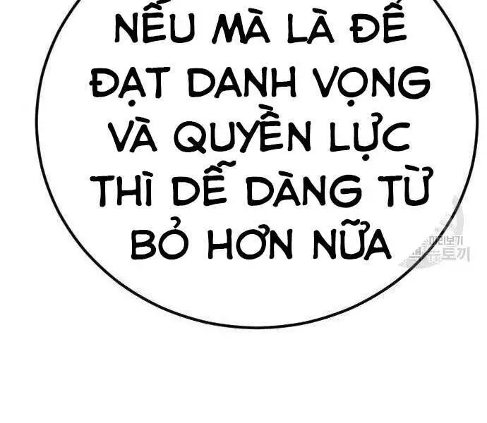 Bố Tôi Là Đặc Vụ Nettruyen ZZZ Chương 43.5 Page 200