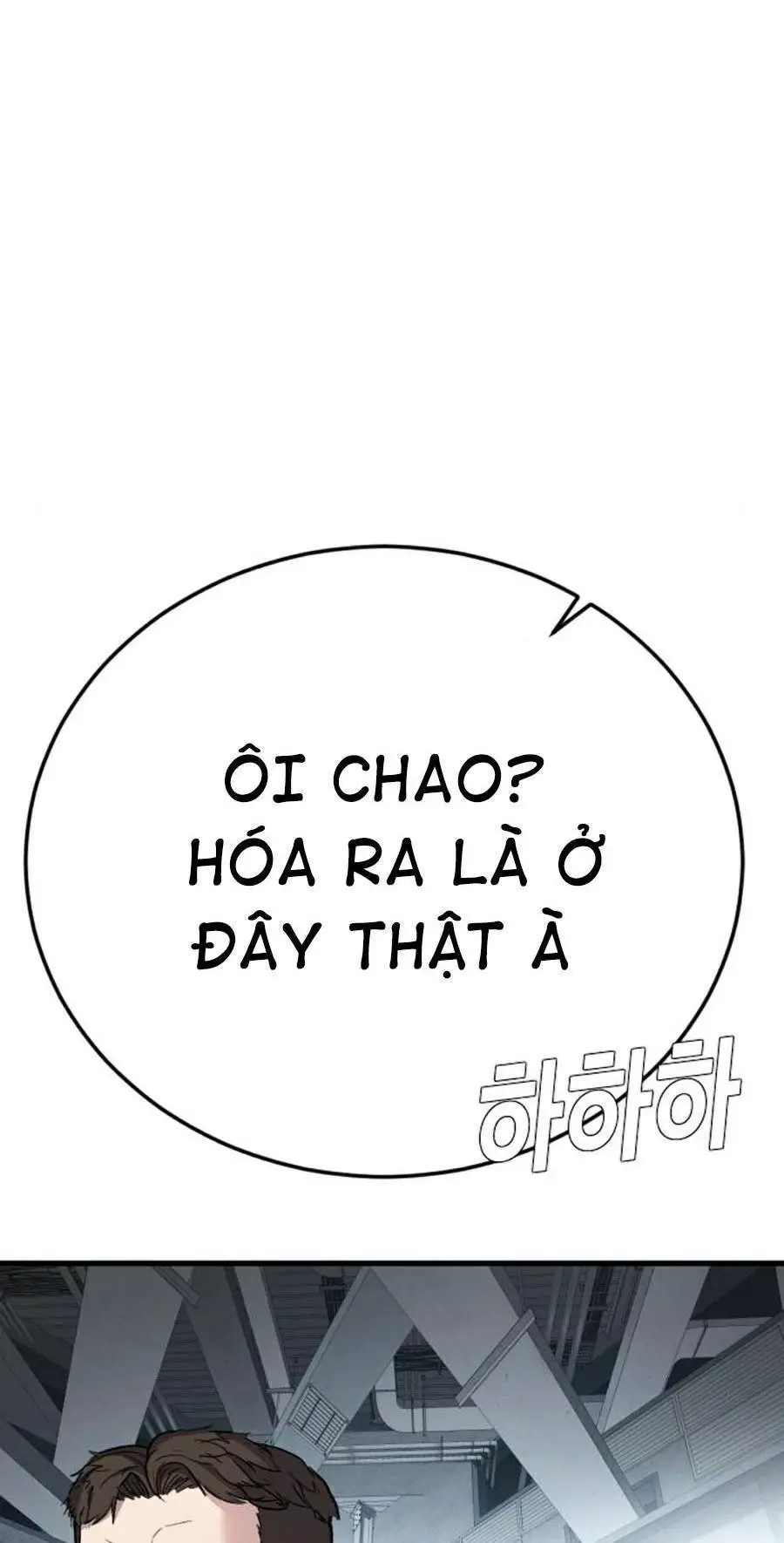 Bố Tôi Là Đặc Vụ Nettruyen ZZZ Chương 23 Page 72