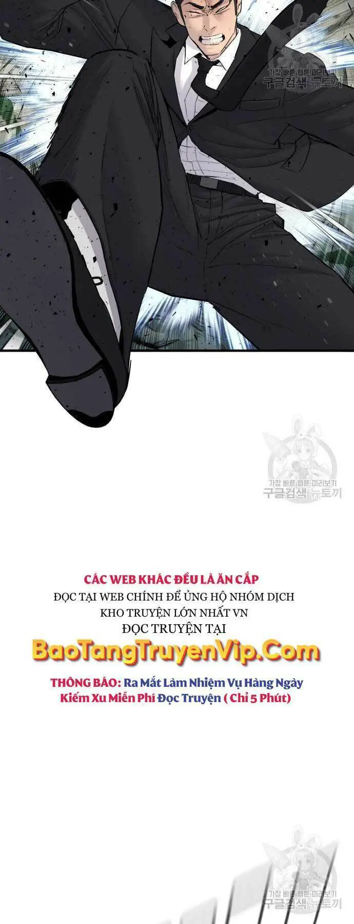 Bố Tôi Là Đặc Vụ Nettruyen ZZZ Chương 59 Page 58