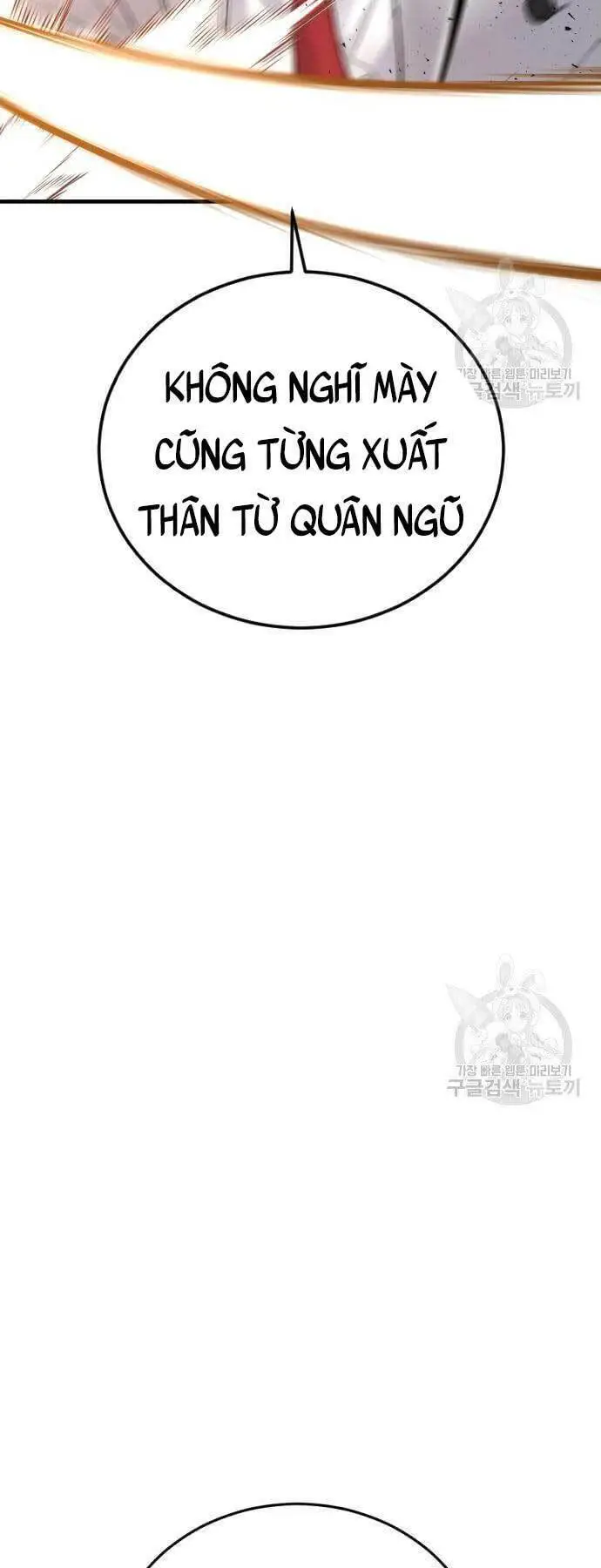 Bố Tôi Là Đặc Vụ Nettruyen ZZZ Chương 59 Page 62