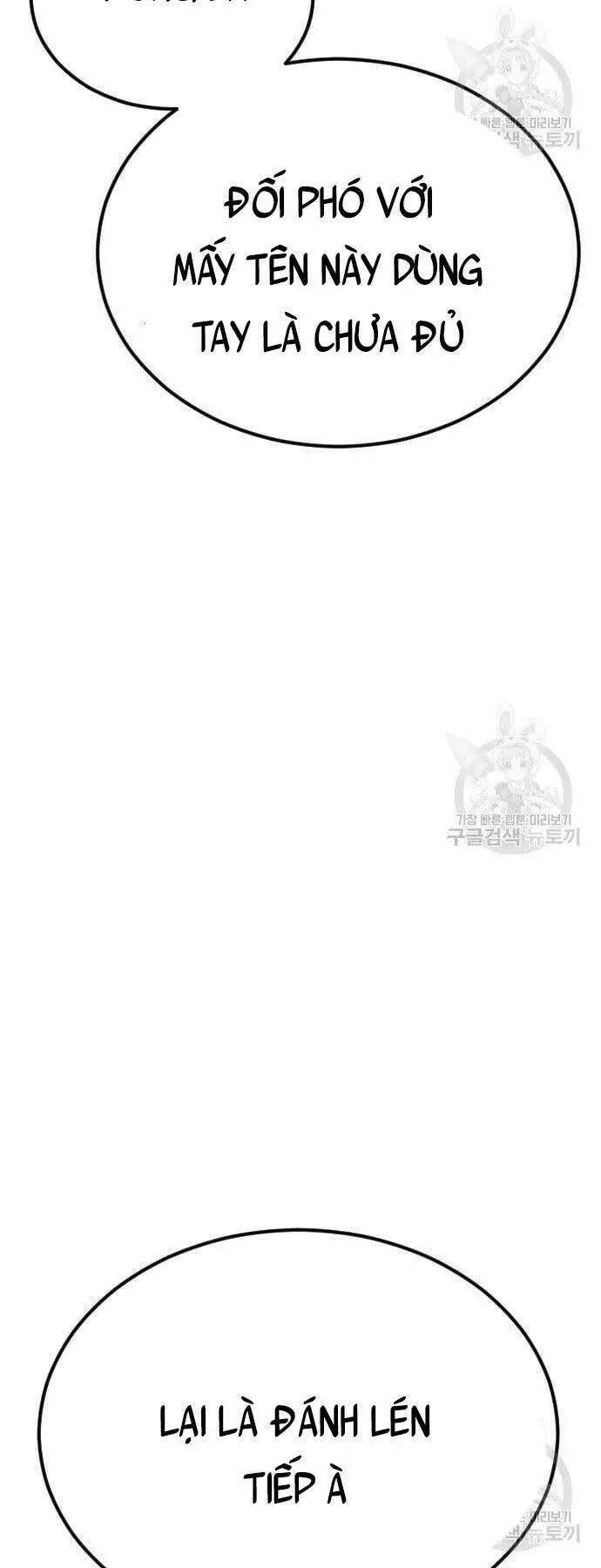 Bố Tôi Là Đặc Vụ Nettruyen ZZZ Chương 59 Page 69
