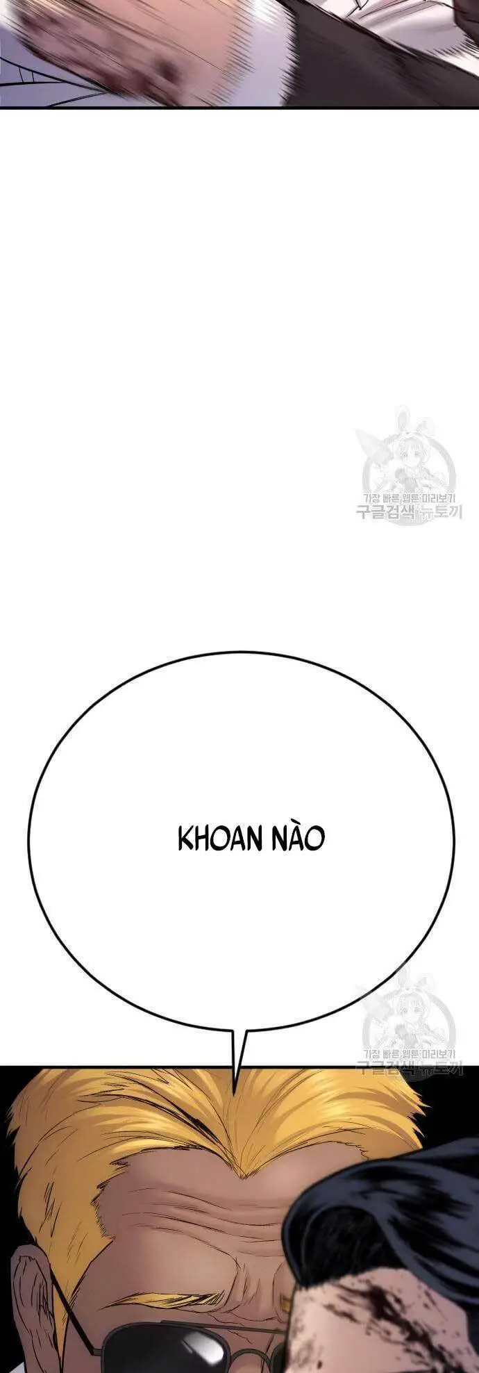 Bố Tôi Là Đặc Vụ Nettruyen ZZZ Chương 59 Page 75
