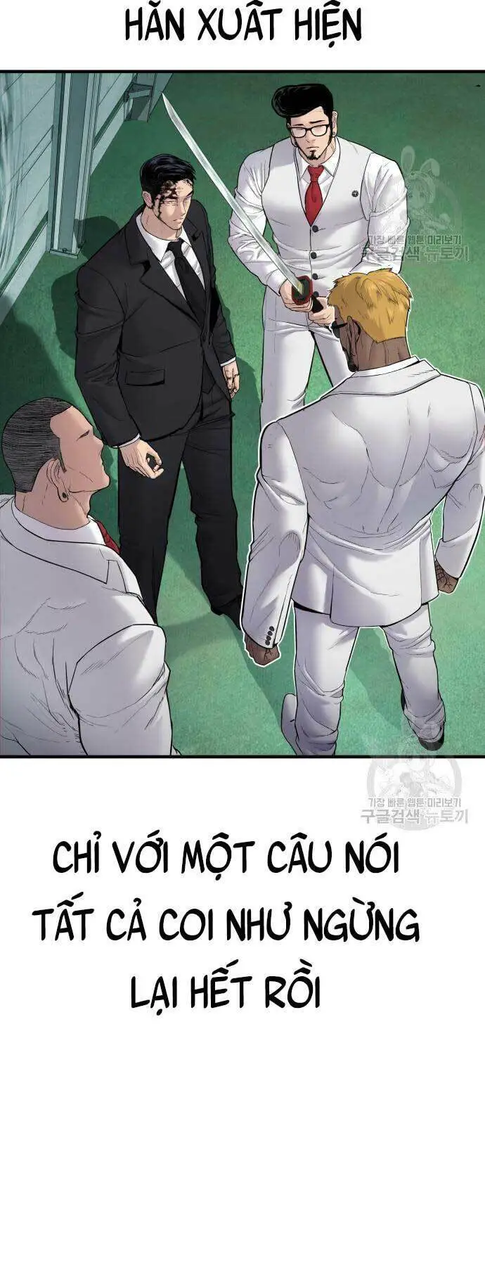 Bố Tôi Là Đặc Vụ Nettruyen ZZZ Chương 59 Page 80