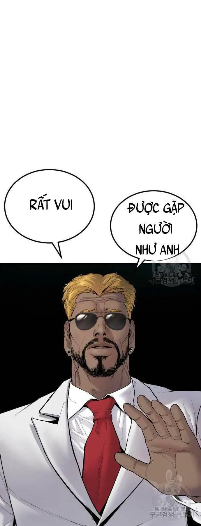 Bố Tôi Là Đặc Vụ Nettruyen ZZZ Chương 59 Page 81