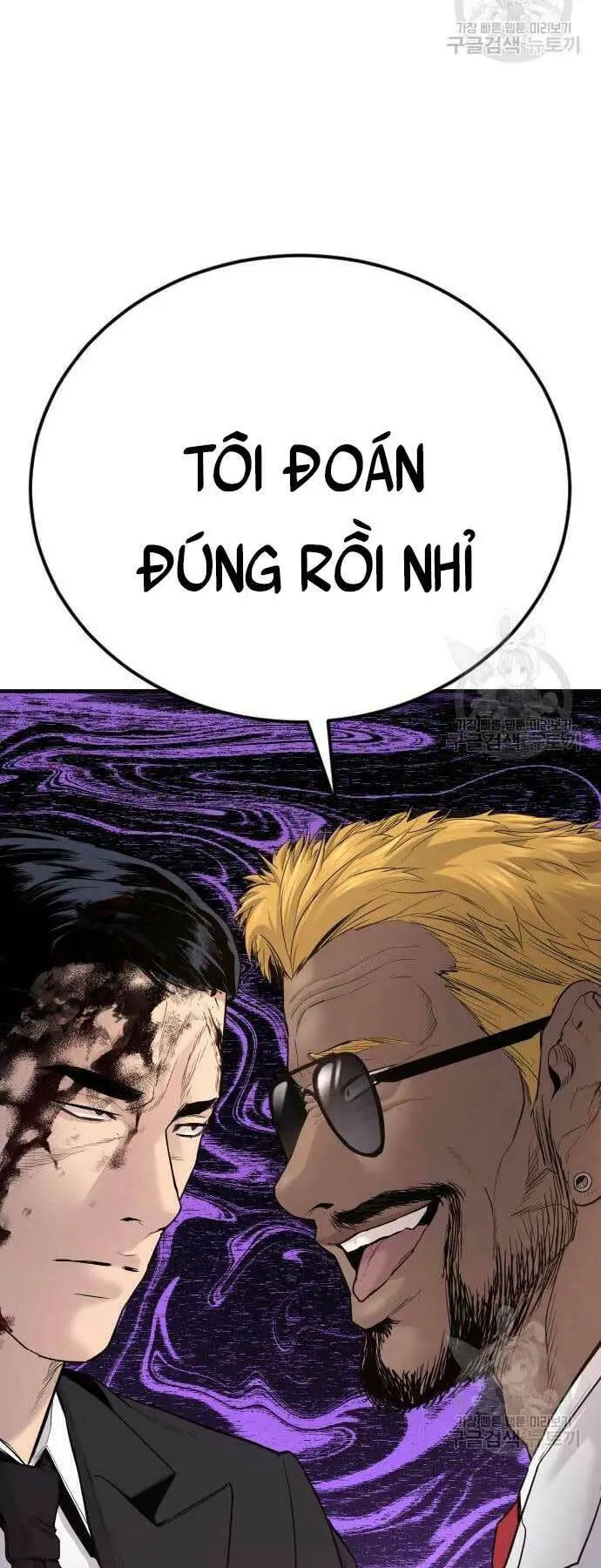 Bố Tôi Là Đặc Vụ Nettruyen ZZZ Chương 59 Page 90
