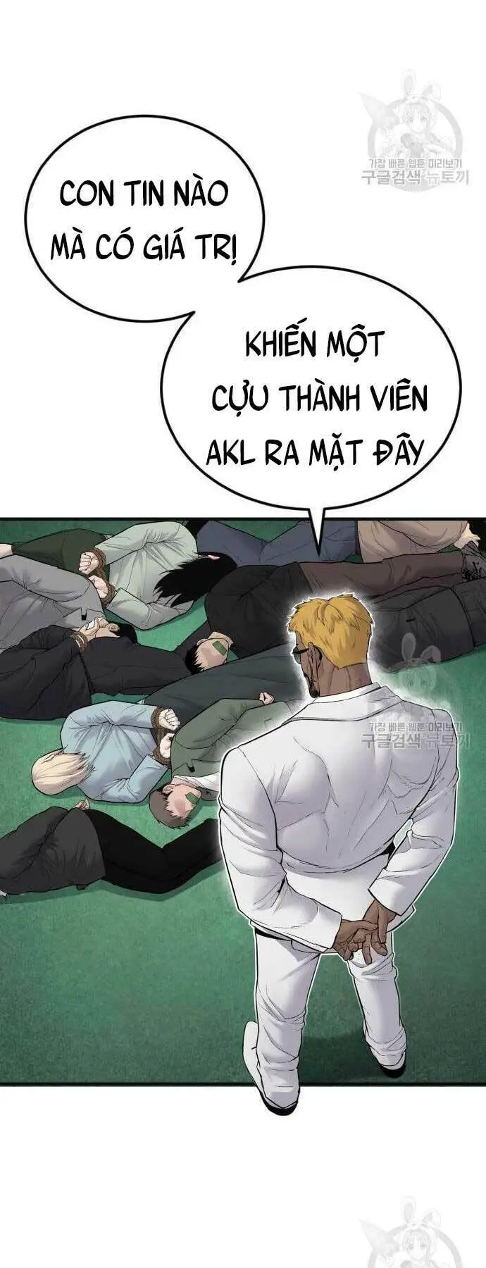 Bố Tôi Là Đặc Vụ Nettruyen ZZZ Chương 59 Page 93
