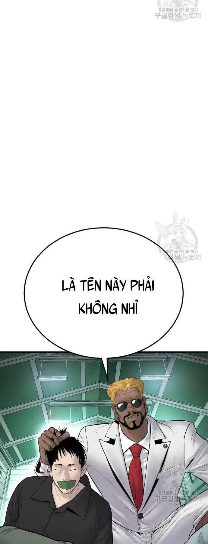 Bố Tôi Là Đặc Vụ Nettruyen ZZZ Chương 59 Page 94