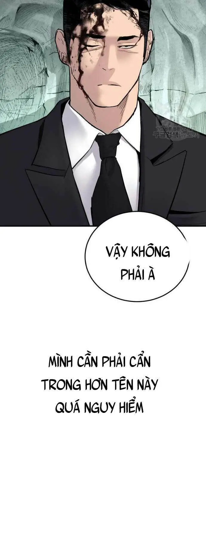 Bố Tôi Là Đặc Vụ Nettruyen ZZZ Chương 59 Page 96