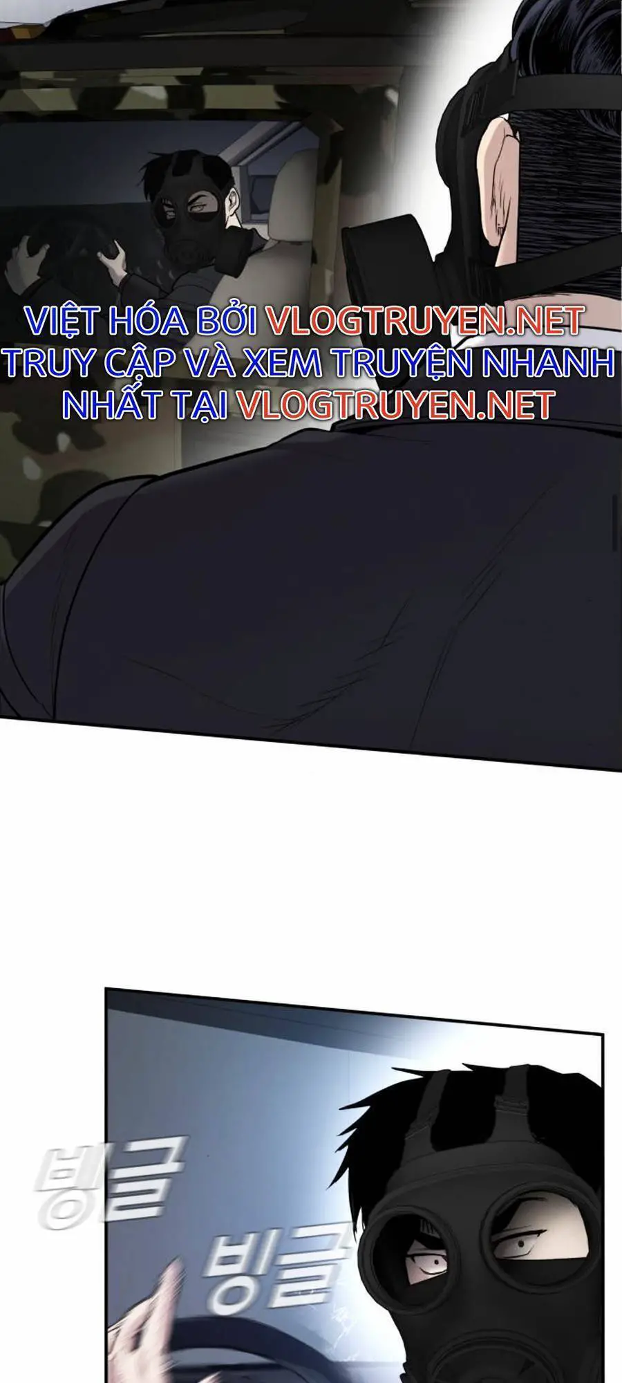 Bố Tôi Là Đặc Vụ Nettruyen ZZZ Chương 26.5 Page 32