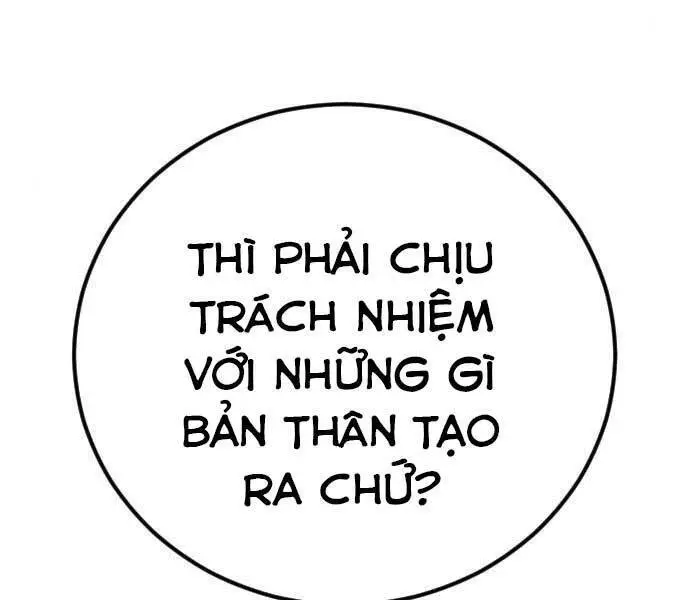 Bố Tôi Là Đặc Vụ Nettruyen ZZZ Chương 32.5 Page 36