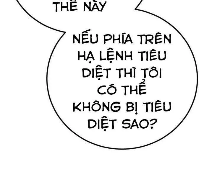 Bố Tôi Là Đặc Vụ Nettruyen ZZZ Chương 32.5 Page 55