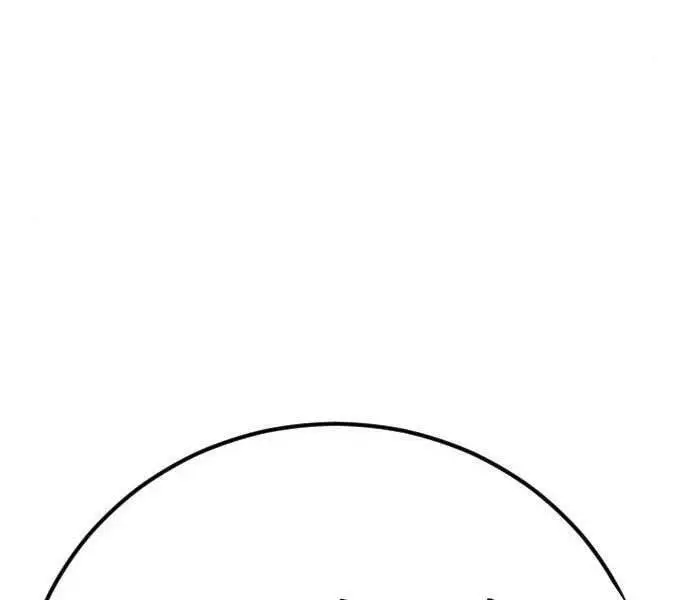 Bố Tôi Là Đặc Vụ Nettruyen ZZZ Chương 32.5 Page 56