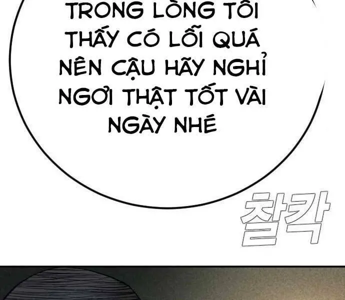 Bố Tôi Là Đặc Vụ Nettruyen ZZZ Chương 32.5 Page 57